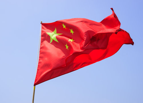 Chinese national flag