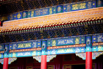 Details of The Forbidden City