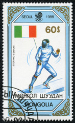stamp printed by Mongolia, shows fencing