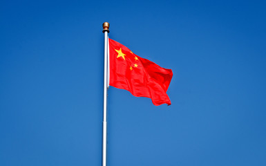 National flag of China at Tiananmen Square in Beijing