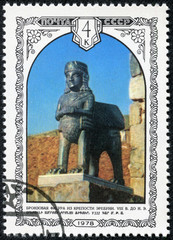 stamp shows monument Bronze Figure, Fortress Erebuni, Armenia