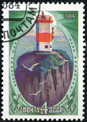 stamp printed in the USSR shows lighthouses on coast Japan sea