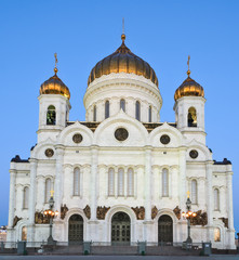 Cathedral of Christ the Saviour in Moscow, Russia