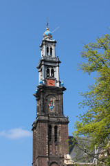 Zuiderkerk Amsterdam