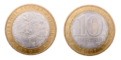 Russian coin at ten rubles