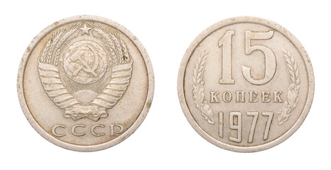Soviet coin at fifteen cents