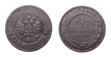 Russian coin at one cents