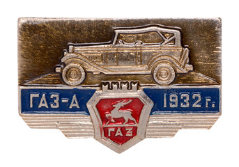 Soviet badge of GAZ