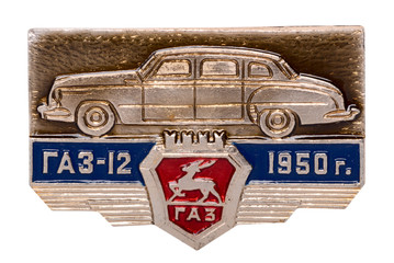 Soviet badge of GAZ