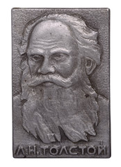 Soviet badge with Leo Tolstoy
