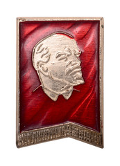 Soviet badge with lenin