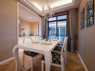 modern dining room