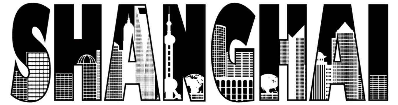 Shanghai City Skyline Outline Text Illustration