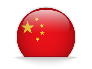 China Flag Glossy Button
