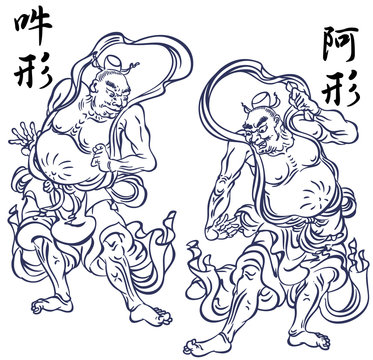 金剛力士」の写真素材 | 507件の無料イラスト画像 | Adobe Stock