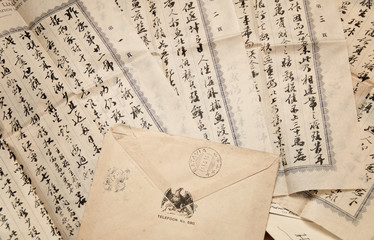 old chinese mails and eagle seal