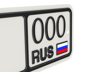 Фрагмент автомобильного номерного знака