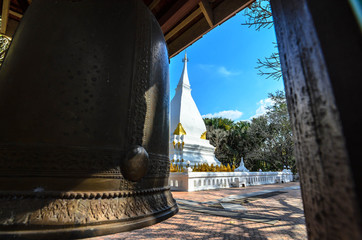 Phra That Si Song Hak, Loei