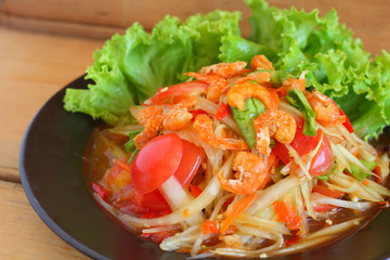 Papaya salad