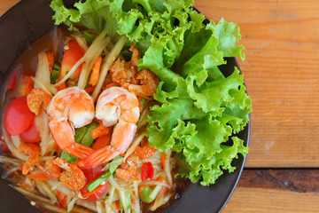 Papaya salad