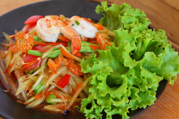 Papaya salad