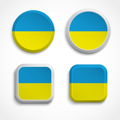 Ukraine flag buttons