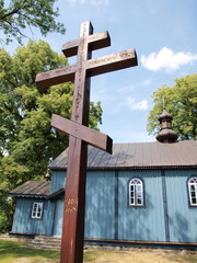 Orthodox church in Hola, Poland © Małgorzata Pakuła