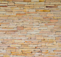 Fototapeta premium seamless brick wall texture background
