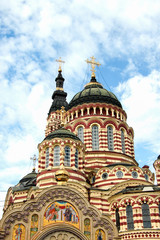 Fototapeta na wymiar Annunciation Cathedral in Kharkiv, Ukraine