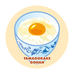 tamagokake_gohan