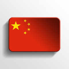 china square 3d realistic flag button