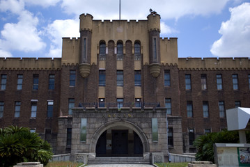 Historical Museum, Osaka, Japan