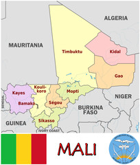 Mali Africa national emblem map symbol motto