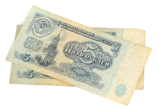 Obsolete Russian Money Isolated