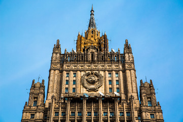 Fototapeta premium Ministry of Foreign Affairs buiding