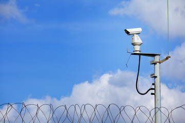 Obraz premium Weather proof surveillance camera