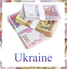 Pile of Ukrainian money, isolated on white