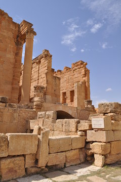 Site archéologique de Sbeïtla