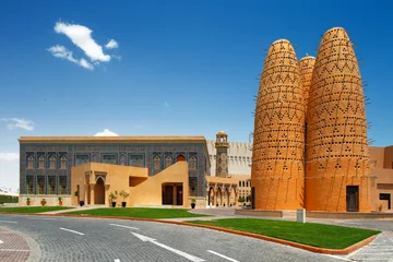Cercles muraux moyen-Orient Katara est un village culturel à Doha, Qatar