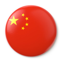 People's Republic of China Pin-back