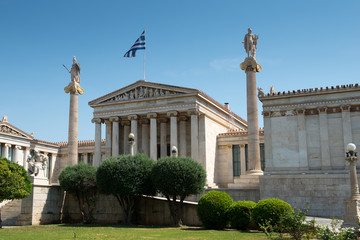 University of Athens, Greece