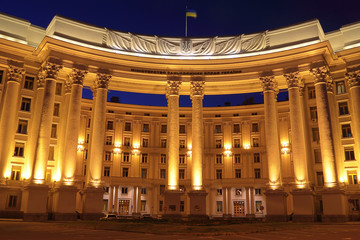 Obraz premium Ministry of Foreign Affairs