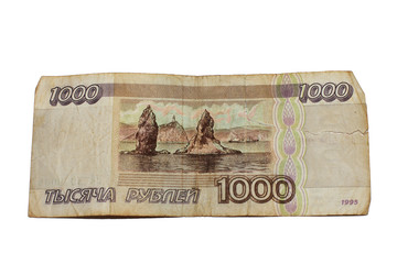 Советские бумажные деньги, тысяча рублей с одной...
