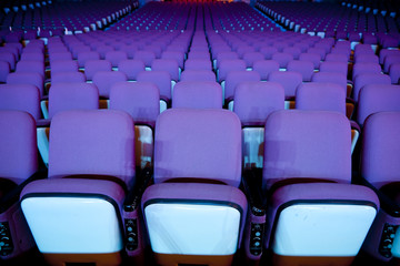 Theater Seat