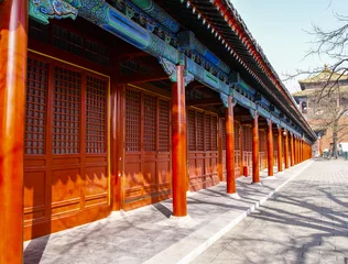 Foto op Canvas Chinese style building in Forbidden City © axz65