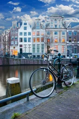 Gardinen Amsterdam © badahos