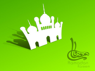 Concept for Muslim community Holy Month of Ramadan Kareem.