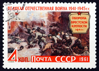 Postage stamp Russia 1961 Defense of Brest, 1941