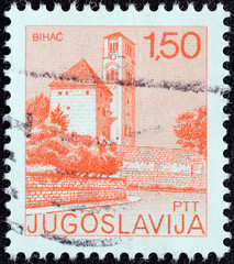 Kapetanova kula, Bihac, Bosnia and Herzegovina (Yugoslavia 1971)
