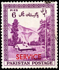 Post stamp from Pakistan